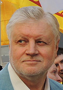 Sergey M. Mironov