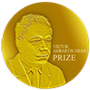 International Commission for awarding Viktor Ambartsumian International Prize