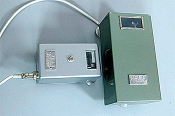 Three-Component New Type Velocimeter