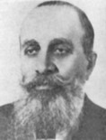 Егизаров Иван Васильевич