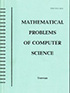 Կիբեռնետիկայի և հաշվողական տեխնիկայի մաթեմատիկական հարցեր